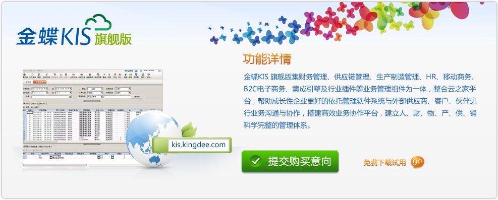 N(xio)۟ᾀ(xin)13713127342